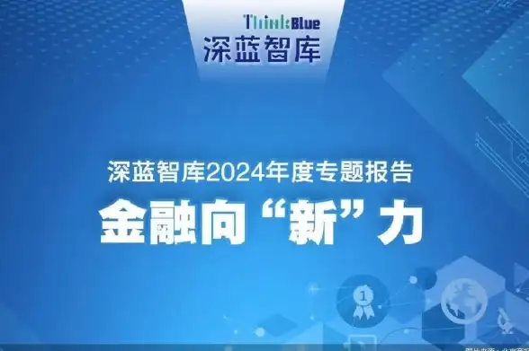 高防御,多线路-棉花云法国高防多网络资源适用行业分析