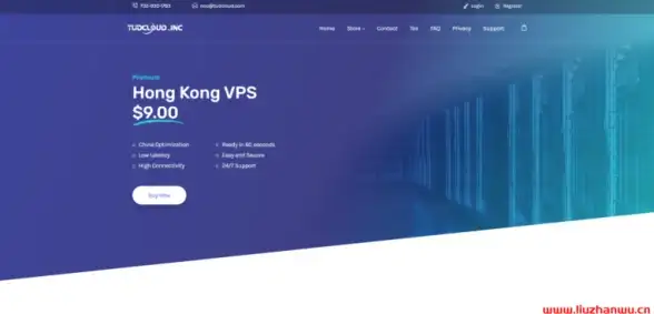 聚焦风险防控—云端安全警钟｜重点提示】防止永恒仙府云服务器被封策略 安全指南