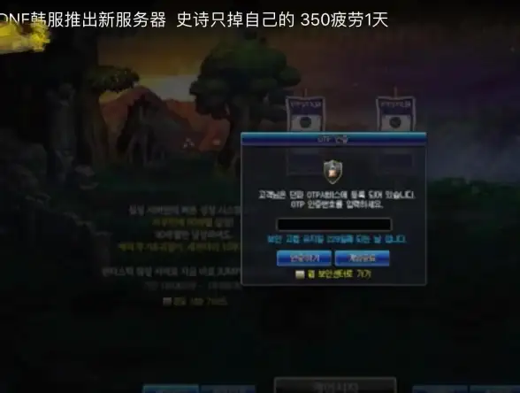【实用干货】秒懂旺旺服务器入口与智能客服高效咨询 售后服务高效指南