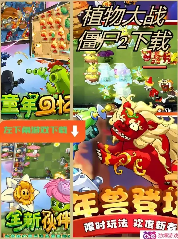 ⚔深度攻略⚔玩法技巧⚔原神》暝视寻灵织卷第三阶段超详细打法解析！