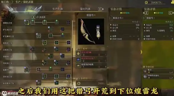 日本服务器,多线接入-机房在日本的衡天云多线服务器推荐