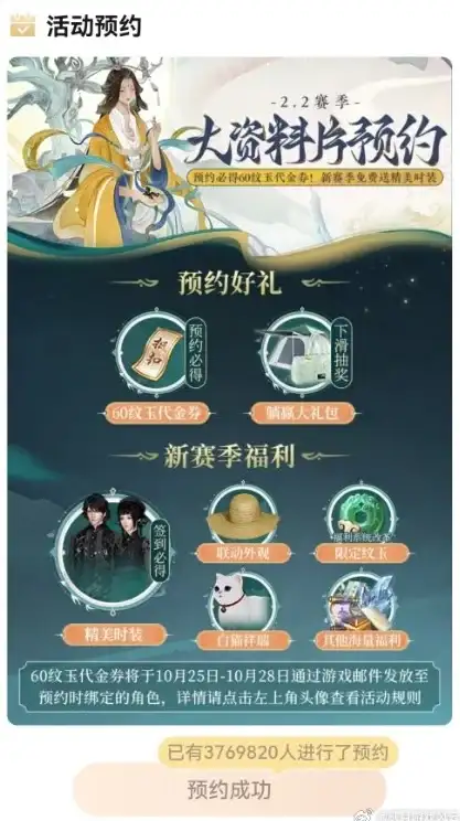 CDN应用,电信网络兼容性-菲律宾电信基础设施与CDN兼容性分析