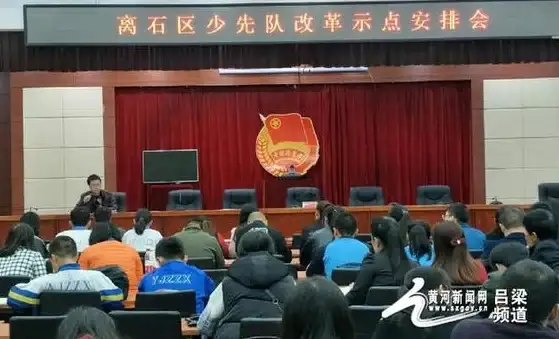 🔥热门游戏🔥完整攻略🔥洛克王国世界版下载＋极速安装全指南！