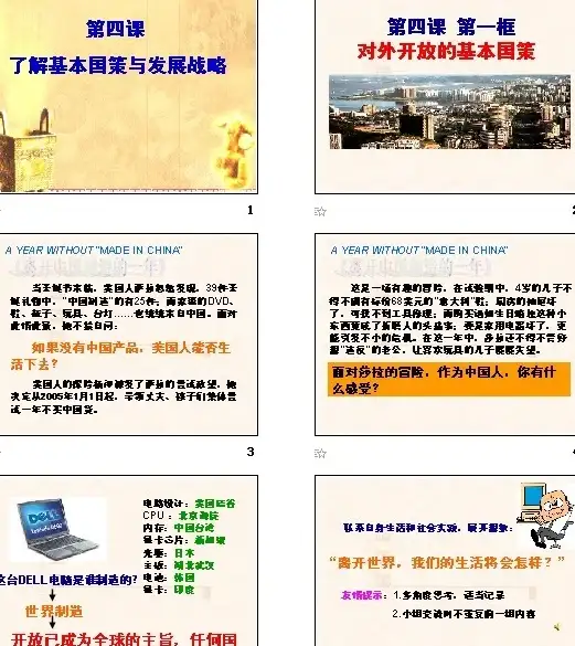 云环境升级指南｜彩虹岛服务器搭建深度揭秘！运维实用锦囊 全新教程】