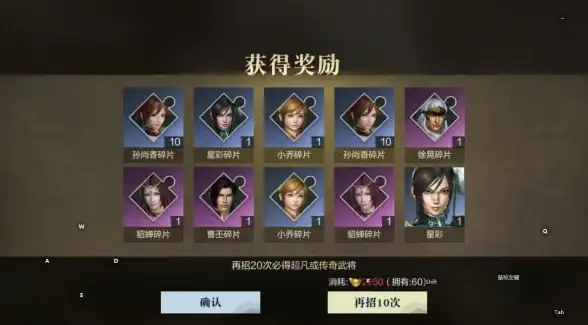 高防安全,多线路接入-多运营商接入的博大网人高防解决方案