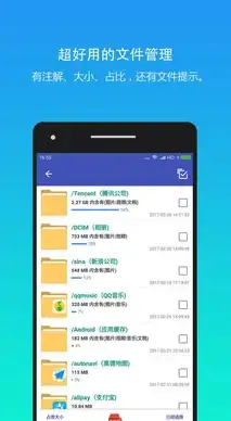 应用 实用秘籍｜高效掌控易语言大漠插件—省心技巧＆最新自动化指南 技术精粹】