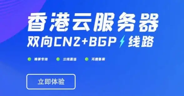 越来越黑暗传家宝令牌怎么获得效果最好