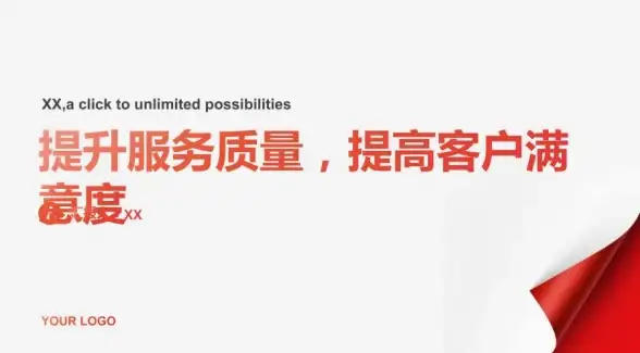 🔥超值攻略🔥西岚首饰获取全攻略 全面性价比详解
