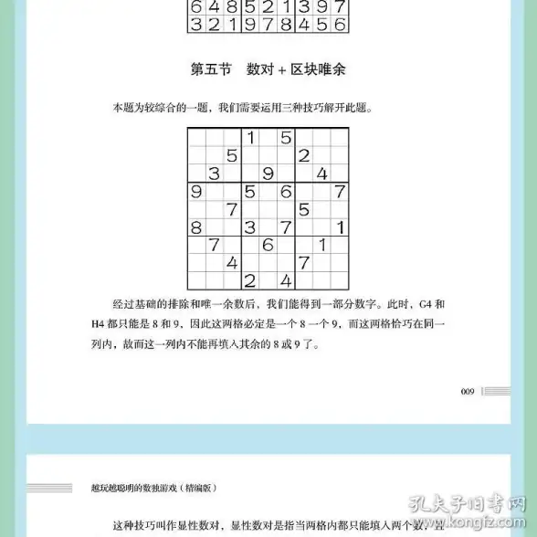Access数据库 数据表管理 Access如何快速清空数据库表，access清空数据库表的方法与步骤