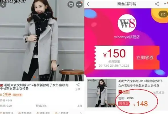 IDC机房,服务器租赁-宿迁IDC机房，企业级服务器租赁首选