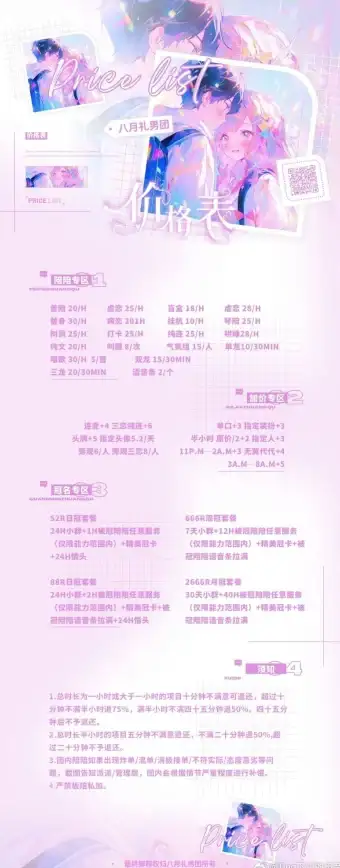 韩文导出 数据库操作 实现数据库中韩文内容高效导出的方法与技巧