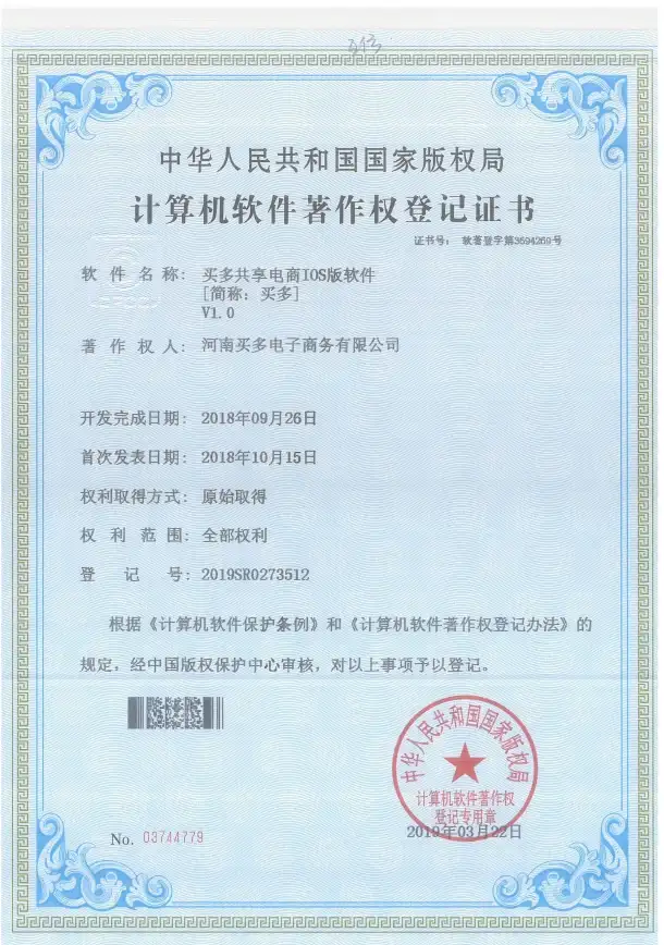 创新科技🚀智慧生活 科盛手机：引领智能时代新风尚