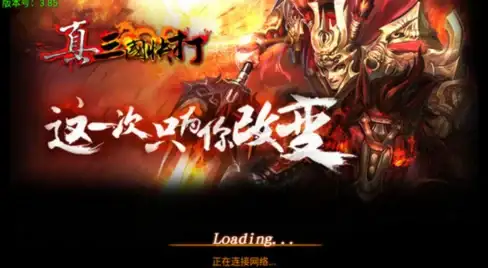 游戏录制🎮Fraps新版上线，免费畅享高清画质捕捉体验