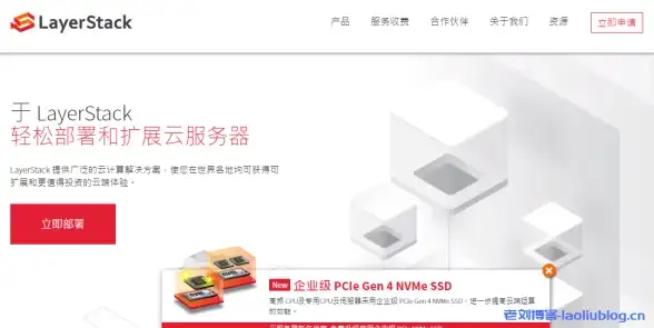 下载神器🚀极速体验｜雷霆加速下载器：一键提速，畅享疾速文件下载新感受