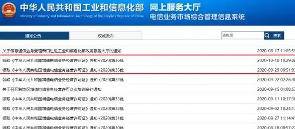 下载神器🚀极速体验｜雷霆加速下载器：一键提速，畅享疾速文件下载新感受