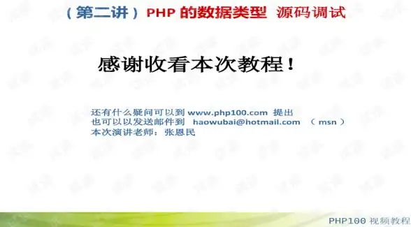 下载神器🚀极速体验｜雷霆加速下载器：一键提速，畅享疾速文件下载新感受