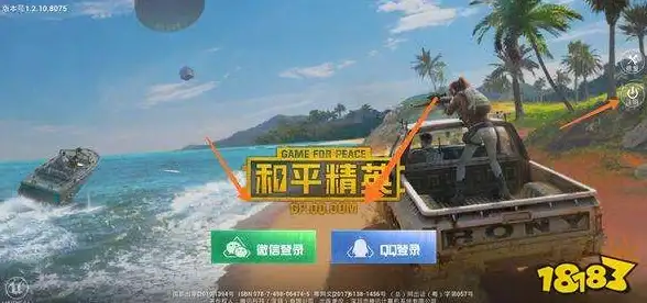 流媒体解锁 原生IP uqidc堪萨斯VPS测评：畅享海外内容与访问能力