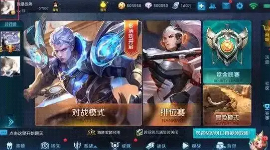 数据安全,容灾-冬邦云广州数据中心冷备和热备解析