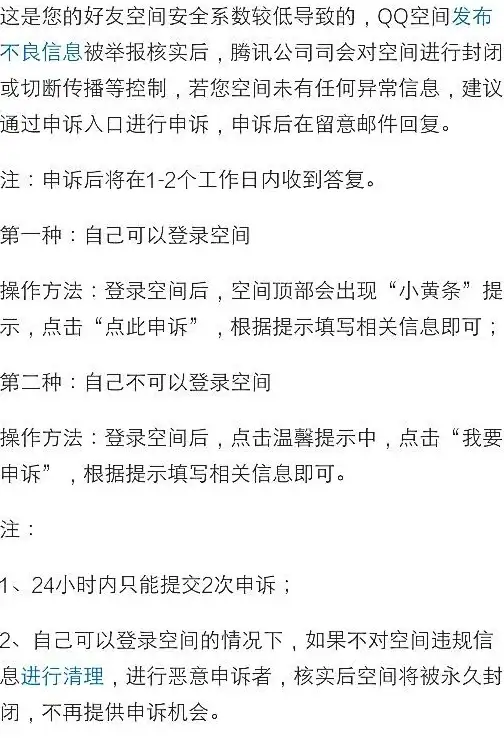深度揭秘丨织梦dedecms源码全方位剖析┃技术亮点与优势速览