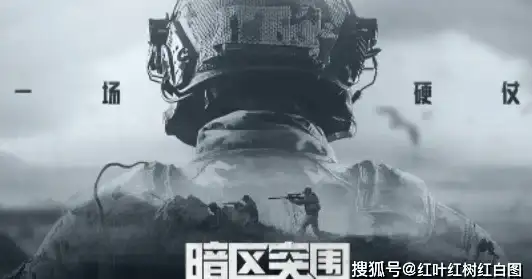 机房部署,网络优化-联通移动双线在潜江机房的部署细节