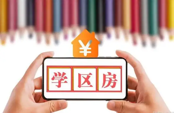 内存优化 性能提升 服务器如何管理内存？高效分配与监控策略解析