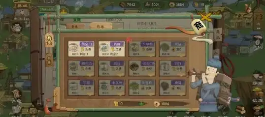 【行业洞察】全能型发卡平台方案助力多场景运营！企业发卡系统搭建实用指南