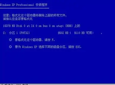 CDN优化,多网融合-湖北恩施个性化CDN节点多网优化措施
