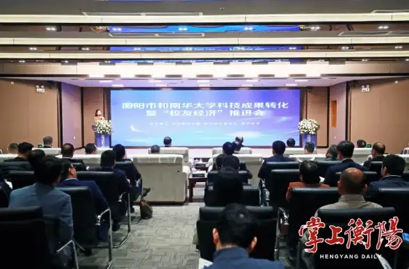 云端安全策略｜VPS混播高效合规方案详解！台湾云服务器管理须知◆云计算