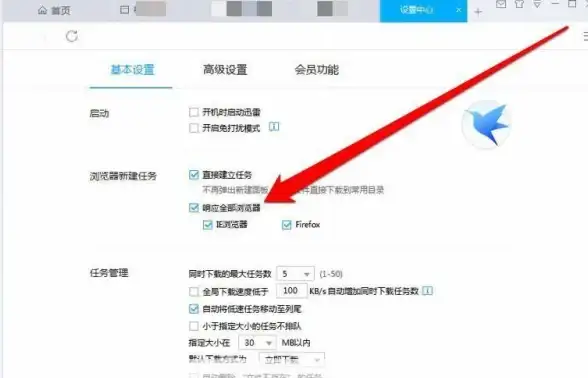 SQL约束 varchar2数据类型：为varchar2，5字段设置合适的SQL约束条件