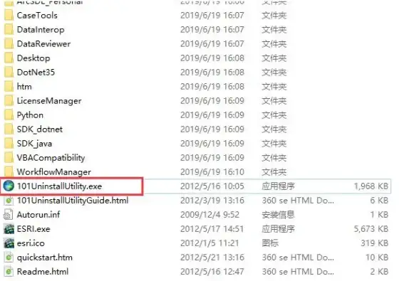 攻略 提升 必看｜魔兽世界》铜须传承任务全流程攻略及实用技巧分享