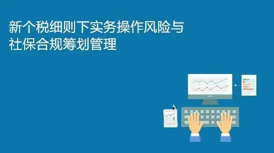 香港服务器,网络稳定性-八骏云香港机房服务器网络稳定性保障