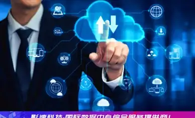 网络优化 猎豹wifi老是断网？教你轻松搞定不稳定问题