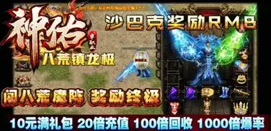 产品管理 项目优化：如何选择合适的产品管理网站模板以提升项目管理效率
