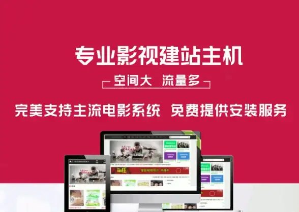 产品管理 项目优化：如何选择合适的产品管理网站模板以提升项目管理效率