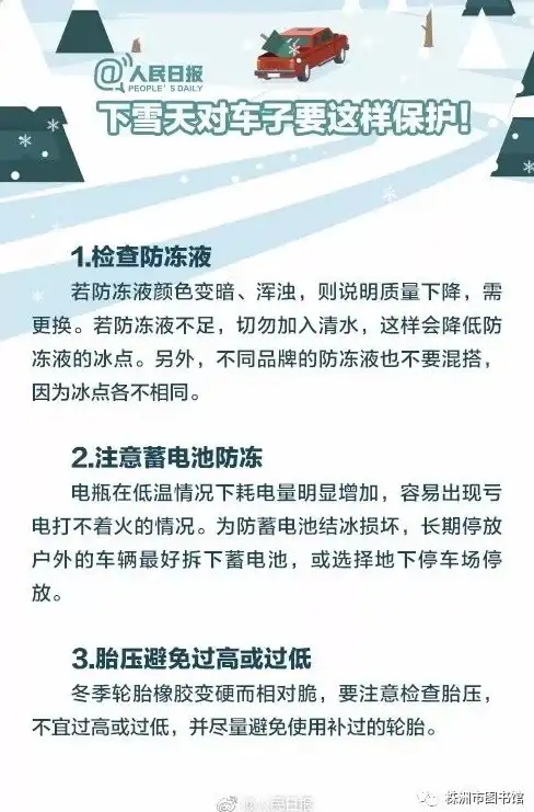 打印技巧🚀连接全解，新手必看，电脑与打印机快速连接方法全攻略