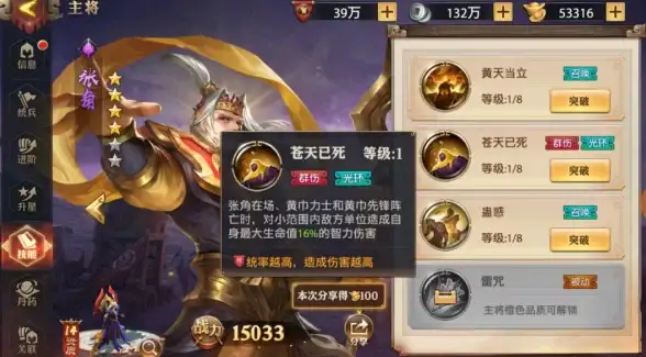 高防安全,云计算-厦门高防服务器市场分析：超信云优势盘点