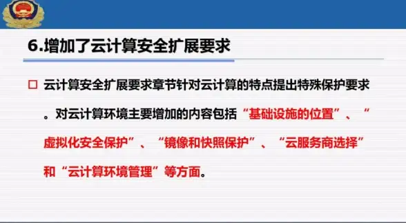 策略·历史·必看｜深度解析《文明7》阿育王制霸者隐藏技能与玩法亮点揭秘
