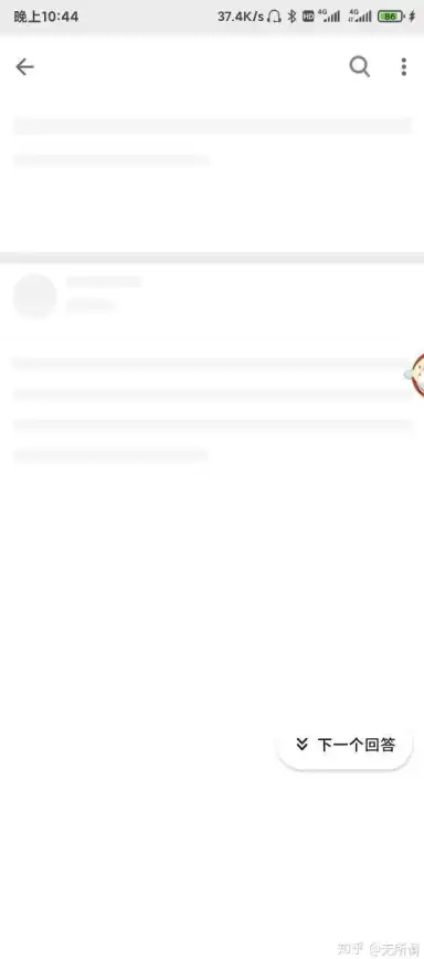 —热点技巧｜Purhub下载新规深度解析—资源合规操作必看提醒【防翻车指南】