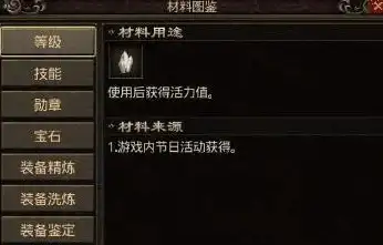 高性能圣何塞VPS：desivps 17每年促销，免费换三次IP，10Gbps带宽，AMD Ryzen9/DDR5/NVMe
