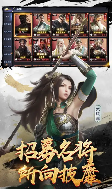 云计算,IP管理-北京电信机房鸿梦云服务器IP资源解析