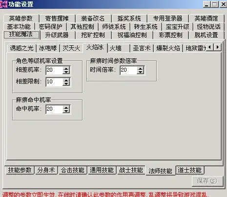 北京站群,多线路优化-博大网人为您定制北京多线站群解决方案