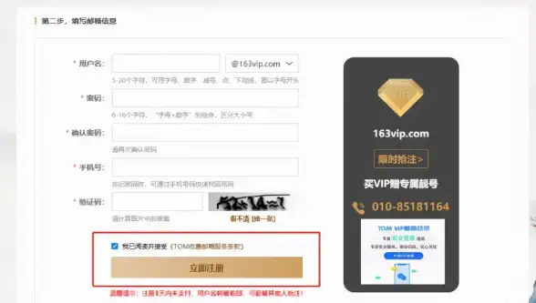 IDC运维,电信机房-十堰IDC服务器运维，选择鸿梦云电信机房秘籍
