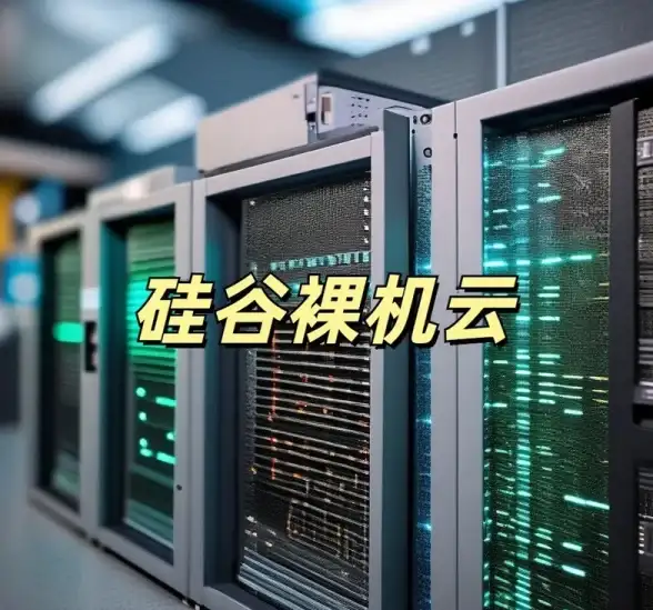 云计算,高可用性-基于歌风网络福州云主机搭建高可靠电商平台