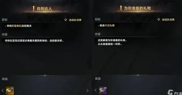 实用技巧！玩转手机管家★CCSettings下载指南全流程—软件提速必备