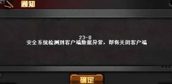 还在为团购烦恼？试试213集市app，社区化购物新体验！