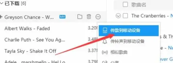 《龙息神寂》兹马拉狄斯详尽通关攻略