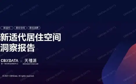 教育网,CDN互通-南昌电信联通移动教育网鹏博士CDN互通