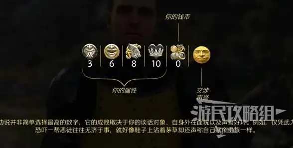 高防安全,多线优化-PCCW八骏云高防多线机房升级攻略