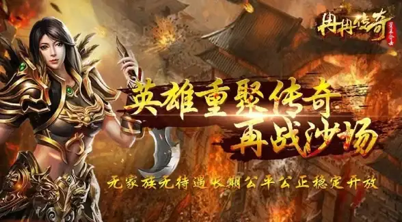 Redis安全 登录防护 Redis登录目录背后的隐秘门户