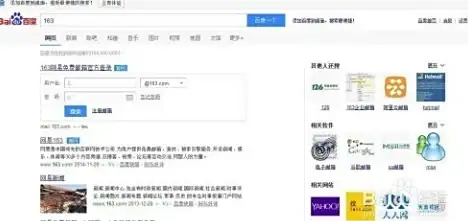 热门🔥角色推荐 越来越黑暗地图最佳搭配攻略